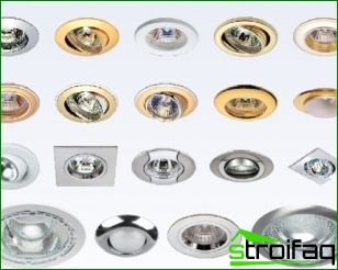 埋め込み式ダウンライト